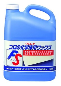 プロの化学 床用ワックス 4L × 3点