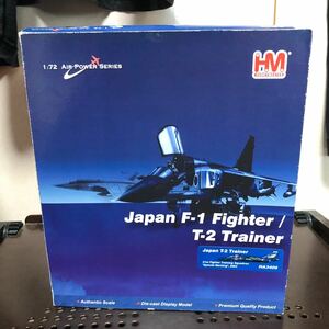 286 HM　ホビーマスター 1/72 HA3406　航空自衛隊 T-2 第21飛行隊 2003年記念塗装 フィギュア 模型 完成品 戦闘機 F-1 ファイター