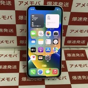 iPhone12 mini 128GB docomo版SIMフリー バッテリー100% 美品[268095]