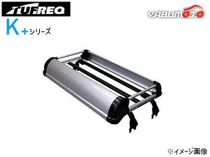 ハイゼットトラック S2# 標準ルーフ H11.1～H26.8 ルーフキャリア TUFREQ タフレック K+シリーズ トラック 法人のみ配送 送料無料