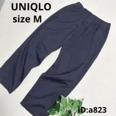 ☆美品☆ UNIQLO ユニクロ ワイドイージーパンツ　タグ付き M ネイビー