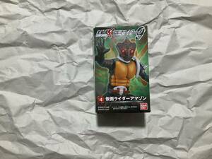 新品【SHODO-X 仮面ライダー9 掌動駆 仮面ライダーアマゾン】フィギュア