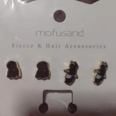 mofusand キャラクターピアス 4個セット