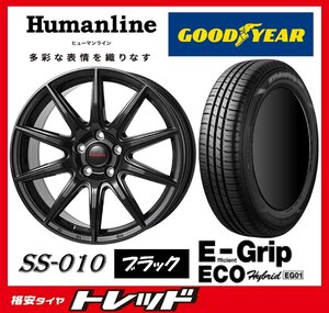 数量限定 2023年製)新横浜師岡店 新品タイヤアルミ４本set ヒューマンライン SS-010 17インチ7.0J5穴114+38 グッドイヤー EG01 215/50R17