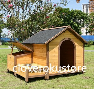 高品質◆中型/大型犬用 犬別荘 木製 ペットハウス 犬小屋 ハウス おうち 屋外庭用 防水 防腐 豪華 別荘