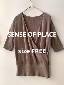 SENSE OF PLACE カシュクール半袖ニット アーバンリサーチ