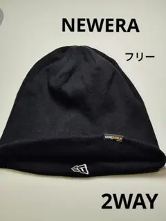 コーデュラニット帽 ビーニー帽子 NEWERA ニューエラキャップ ロゴニット帽