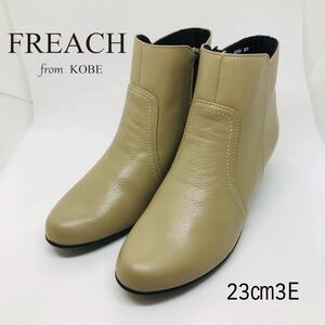 【新品未使用】FREACH 本革 インファスナー 神戸企画 定番 6760 GG