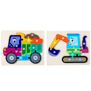 ☆ Dセット ☆ 型はめパズル 立体パズル 2点セット ykyibao7087s2 型はめパズル 立体 木の玩具 2個セット 形合わせ 積み木 幼児 知育玩具