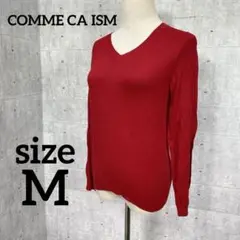 COMME CA ISM【M】Ｖネックニット　セーター　レッド　レディース