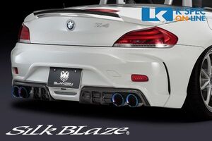 SilkBlaze GLANZEN リアバンパー バックフォグなし【未塗装】BMW　Z4_[GL-Z4-RB]