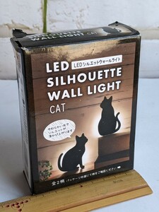 猫型LEDシルエットウォールライト　1種類入り　電池式　ムードランプ