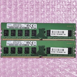 【動作確認済み】ECC Unbuffered対応 SAMSUNG 8GB 2枚 (計16GB) DDR4-2400 HP純正モジュール PC4-19200 PC4-2400T-ED1-11 DIMM