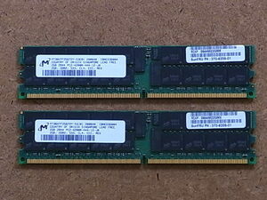 Micron MT36HTF25672Y-53EB1 DDR2 ECC REG メモリ 二個セット　送料210円　未チェック品