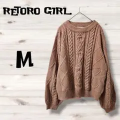 RETORO GIRL　ケーブル編みニット　長袖セーター