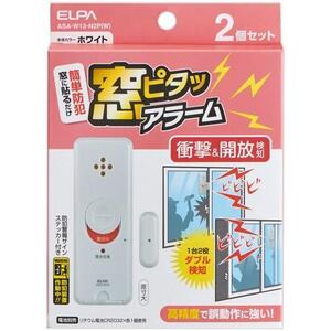 ★１月２８日入荷　エルパ(ELPA)バッテリー式 薄型ウインドウアラーム( 2個入 / パールホワイト ) 窓 防犯 /ASA-W13-N2P(W)