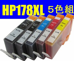 HP178XL 5色セット 互換インク 増量 Photosmart 5520 5510 5521 6510 6521 B109A 6520 C5380 C6380 D5460