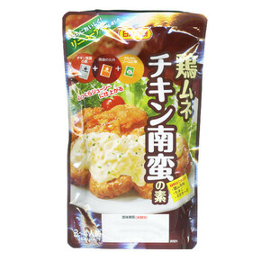 送料無料メール便 鶏ムネチキン南蛮の素 ３～４人前 日本食研/9859ｘ１袋