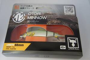 Jackall　ジャッカル　OTORI MINNOW88/オトリミノー88　カラー　UV明滅鮎