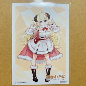 角巻わため ブロマイド 生写真 ホロライブ 旧譜フェア アニメイト ゲーマーズ タワーレコード 特典 ヴァイスシュヴァルツ ヴァイス