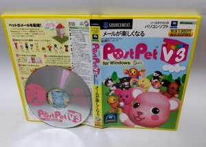 【同梱OK】 PostPet V3 ■ ポストペット ■ Windows版 ■ メールソフト ■ 電子メール ■ メーラー .