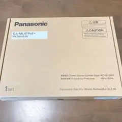 ✨新品✨未使用‼️Panasonic GA-ML4TPoE+ PN260493N