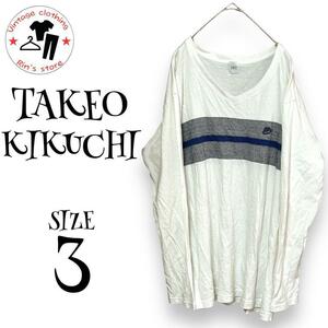 【TAKEO KIKUCHI】タケオキクチ　長袖Tシャツ　ロンT　カットソー　コットン100%