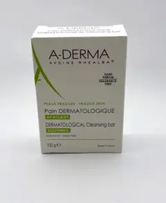 【アデルマ】A-DERMAウォッシングバー 　敏感肌用　ボディ・洗顔100ｇ