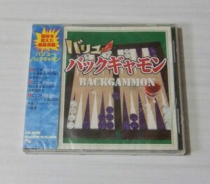 バリュー バックギャモン BACKGAMMON Windows