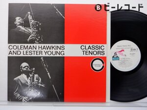 Coleman Hawkins & Lester Young　「Classic Tenors」LP(PG-83)/ジャズ