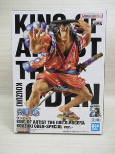 09/A333★ワンピース KING OF ARTIST THE THE GOL.D.ROGER＆KOUZUKI ODEN SPECIAL ver.【B:光月おでん】★フィギュア★未開封品