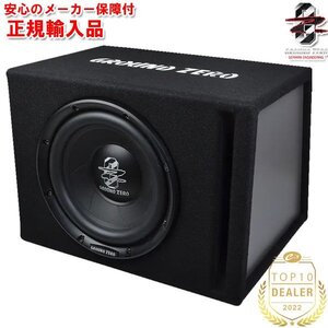 正規輸入品 GROUND ZERO グラウンドゼロ 25cm 4ΩSVC サブウーハー搭載ウーハーBOX GZIB 25BR