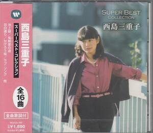 【新品・即決CD】西島三重子/ベスト～池上線、鬼無里の道 全16曲