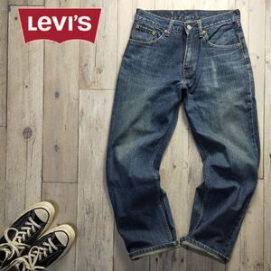 ☆Levis リーバイス☆533 ストレート デニム パンツ W30 S842