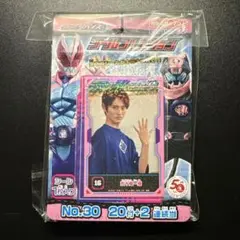 仮面ライダーリバイス シールコレクション