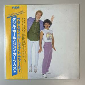 25446 Daryl Hall & John Oates/Best ※帯付