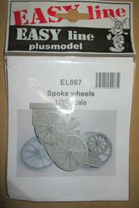 プラスモデル 1/35 スポークホイール 3個 レジンパーツ PLMEL067