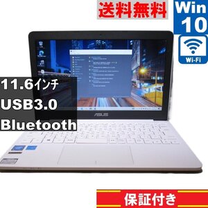 ASUS VivoBook R209HA-FD0014T【Atom x5-Z8300 1.44GHz】　【Windows10 Home】MS 365 Office Web／Wi-Fi／USB3.0／Bluetooth [91165]