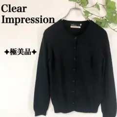 ✦極美品✦ 羽織っても巻いても◎ Clear Impression カーディガン