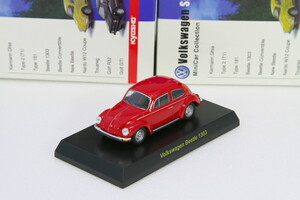 京商 1/64 フォルクスワーゲン ビートル 1303 レッド フォルクスワーゲン ミニカーコレクション1 Kyosho 1/64 Volkswagen Beetle 1303 red