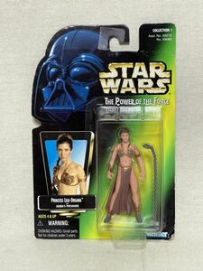 【PRINCESS LEIA ORGANA】 STAR WARS(スター・ウォーズ) THE POWER OF THE FORCE Kenner(ケナー) 1997 レイア　イン　スレイブガール