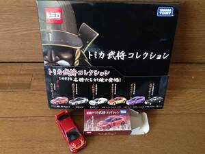 トミカ武将コレクション真田幸村スバルWRXSTI Type S新品