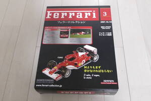 未使用品 送料無料 1/43 Ferrari フェラーリ F2002 フェラーリ コレクション No.3 アシェット