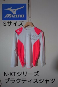 MIZUNO ミズノ N-XTシリーズ 速乾快適プラクティスシャツ 長袖シャツ ユニセックス Sサイズ アンダーシャツ 陸上競技 バレー 競泳競技