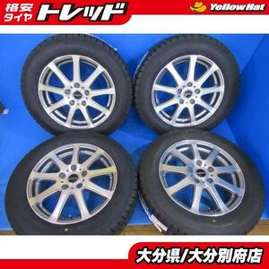 送料無料 HOT STAFF 社外アルミ 16インチ 6.5J+45 5H114.3 GOODYEAR ICE NAVI 7 205/60R16 ノア ヴォクシー ジューク 別