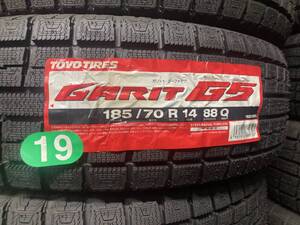 【313‐b】格安.新品　TOYOタイヤ　スタッドレス　GARIT G５　 185/70R14　2019年製造1本のみ 未使用