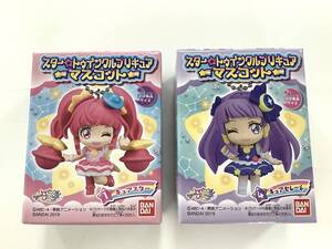 ★プリキュア　マスコット　【①キュアスター、④キュアセレーネ】2個セット　★スタートゥインクルプリキュア　マスコット　バンダイ