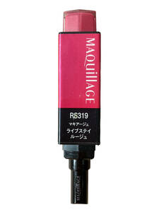 ローズ★RS319★マキアージュ ライブステイルージュマキアージュ口紅 マキアージュリップ MAQUILLAGE LIP SHISEIDO 口紅 SHISEIDO LIP