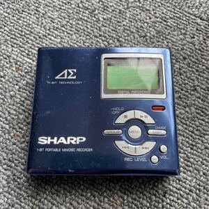 中古　SHARP シャープ MD-DR7-A MDプレイヤー レコーダー　動作未確認　現状渡し