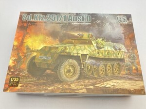 ボーダーモデル 1/35 ドイツ Sd.Kfz.251/1 Ausf.D 装甲兵員輸送車 BT041 [2-2346]